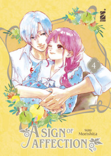 A sign of affection. 4. - Morishita Suu