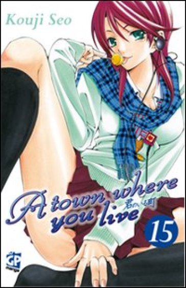 A town where you live. 15. - Kouji Seo