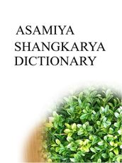 ASAMIYA SHANGKARYA DICTIONARY