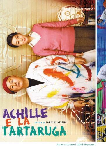 Achille E La Tartaruga (DVD) - Takeshi Kitano