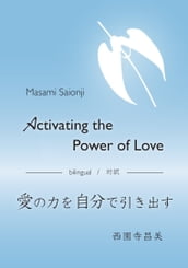 Activating the Power of Love /