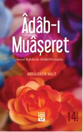 Adab- Muaeret