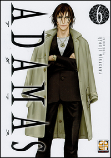 Adamas. 6. - Ryoji Minagawa - Eri Oka