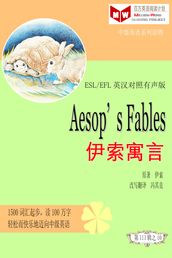 Aesop s Fables (ESL/EFL)