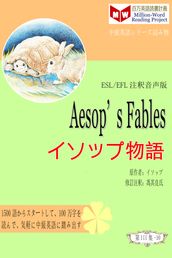 Aesop s Fables  (ESL/EFL)