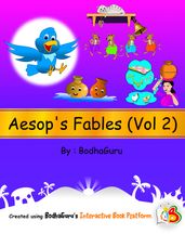 Aesop s Fables (Vol 2)