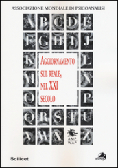 Aggiornamento sul reale, nel XXI secolo