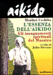 Aikido. L