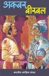 Akbar Birbal (Hindi Stories)