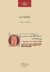 Al-Farabi, l