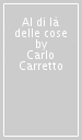 Al di là delle cose