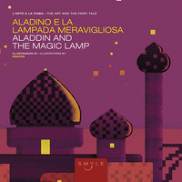 Aladino e la lampada meravigliosa-Aladdin and the magic lamp