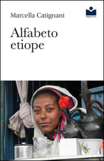 Alfabeto etiope - Marcella Catignani