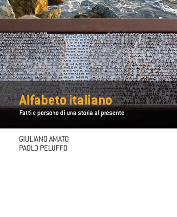 Alfabeto italiano - Giuliano Amato - Paolo Peluffo