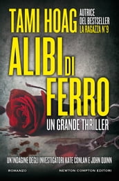 Alibi di ferro