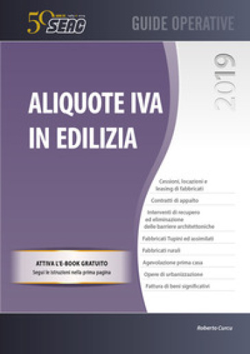 Aliquote IVA in edilizia - Roberto Curcu
