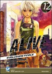 Alive. Evoluzione finale