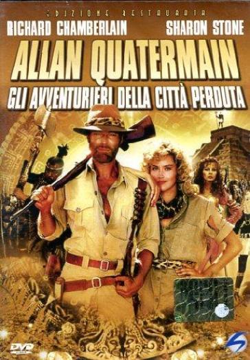 Allan Quatermain Ii - Gli Avventurieri Nella Citta' Perduta - Gary Nelson