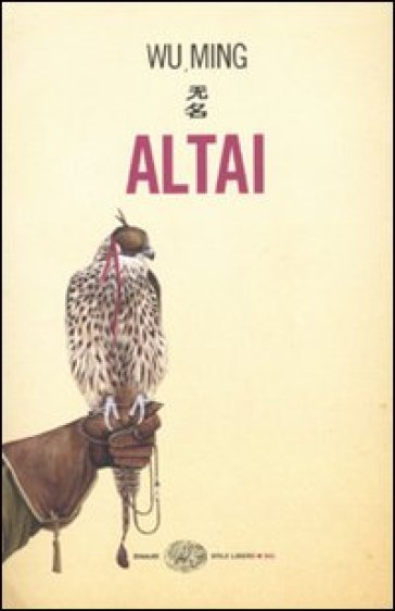 Altai - Wu Ming