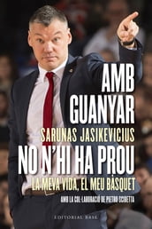 Amb guanyar no n hi ha prou