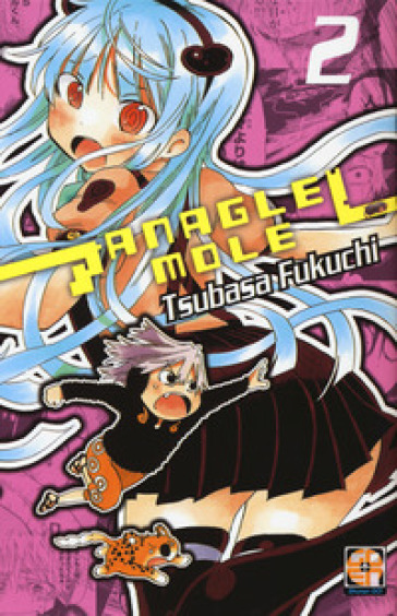 Anagle Mole. 2. - Tsubasa Fukuchi