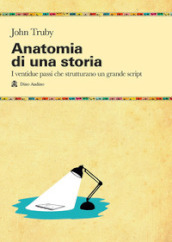 Anatomia di una storia