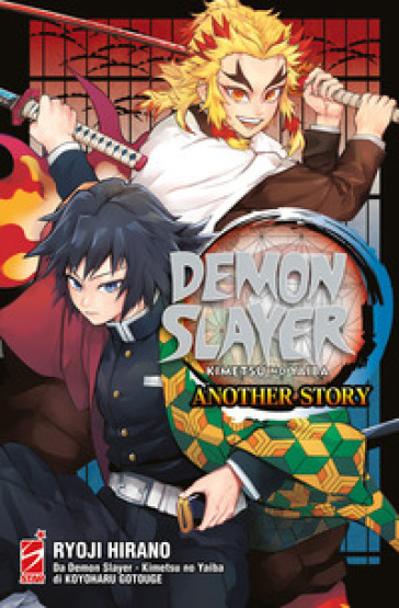 Demon Slayer. Another story