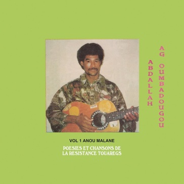 Anou malane - Abdalla Oumbadougou