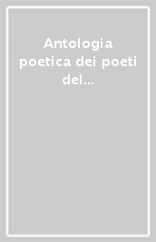 Antologia poetica dei poeti del Castello d Aquino