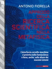 Approdo della ricerca scientifica nella metafisica