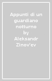 Appunti di un guardiano notturno