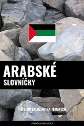 Arabské Slovníky