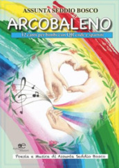 Arcobaleno