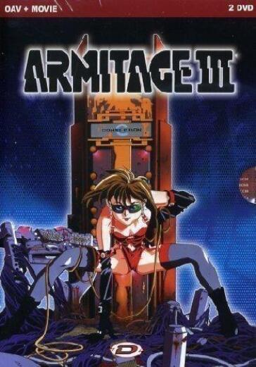 Armitage III Box Set (Complete OAV+Dual Matrix) (2 Dvd) - Katsuhito Akiyama - Hiroyuki Ochi
