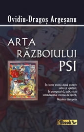 Arta razboiului PSI