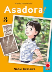 Asadora!. 3.