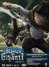 Attacco Dei Giganti (L ) - Stagione 03 Box #01 (Eps 01-12) (3 Blu-Ray) (Ltd Edition)