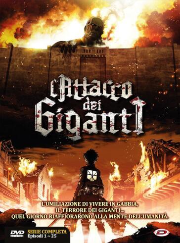 Attacco Dei Giganti (L') - Stagione 01 Serie Completa (Eps 01-25) (4 Dvd) - Tetsuro Araki