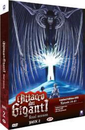 Attacco Dei Giganti (L ) - The Final Season Box #02 (Eps.17-28) (Ltd.Edition)