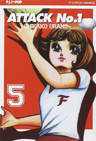 Attack No. 1. 5. - Chikako Urano
