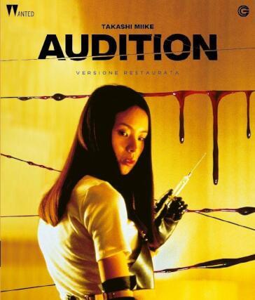 Audition - Takashi Miike