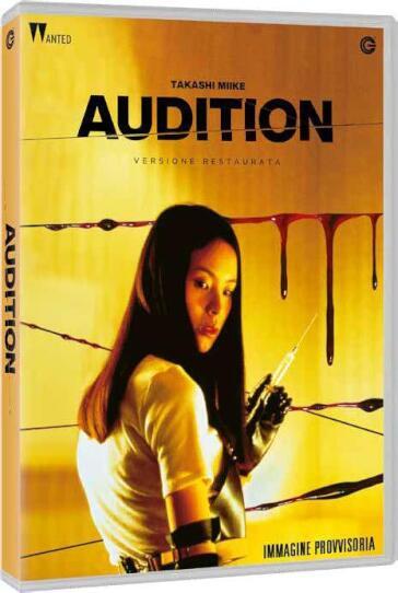 Audition (Versione Restaurata) - Takashi Miike