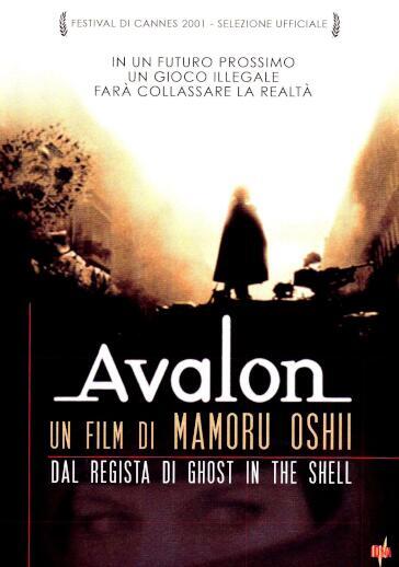 Avalon - Mamoru Oshii