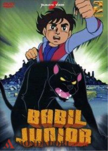 Babil junior - Volume 02 Episodi 08-13 (DVD) - Takeshi Tamiya