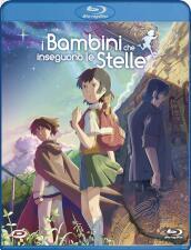 Bambini Che Inseguono Le Stelle (I) (Special Edition)