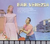Bar venezia