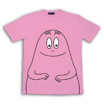 Barbapapa' - T-Shirt Compresse Bambino - Barbapapa' (Taglia S)