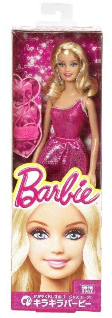 Barbie Glitz - Abito Rosa - BARBIE - VOLKSWAGEN BEETLE WITH BARBIE (BJP37)