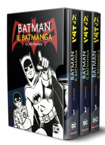 Batman. Il batmanga. 1-3. - Jiro Kuwata