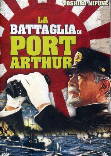 Battaglia Di Port Arthur (La) - Seiji Maruyama